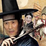 강력한 카리스마의 <b>지존</b>