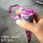 보기만해도 짜증날 것 같은 <b>상황</b>들