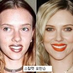 <b>헐리</b>웃 스타들의 어린시절 vs 현재