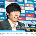 ‘한국 축구의 심장’ 떠나다… 박지성 국가대표<b>팀</b> 은퇴