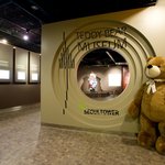 가족여행지 추천드려요^^-겨울방학!!아이들과 함께 <b>남산</b>테디베어뮤지엄으로~