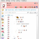 라페횽 <b>네톤</b>42명인증킄킄