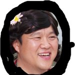 ※10+<b>n</b>년 살면서 동생한테 들은 욕 중 제일 쎈 욕 ㅋㅋ