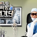 (사진有) 쉬니와 친구들을 소개합니다!!!!!!!!!1