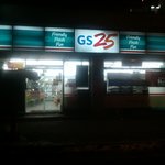 여러분..친구의 배신.. 느껴보셧나요?