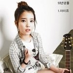 93년생 <b>vs</b> 94년생 <b>여자</b> 아이돌 외모, 기럭지