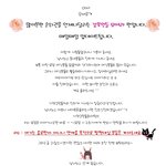 강북인들 모이자 - 노원구,도봉구,동대문구,강북구,<b>성북구</b>,중랑구등등…