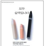 <b>방가</b> 아침에 웃고 시작해요 ^^
