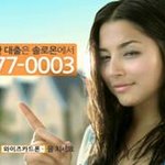 <b>솔로몬</b>저축은행의 광고분석!!!