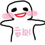 다들비켜!!<b>뭉크</b>는내가지킨다!!!!!!!!!!!