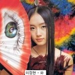 노래면에서 1집이 <b>최전성기</b>인것 같은 가수들