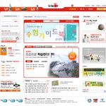 [전화영어후기] 전화영어로 영어<b>회화</b> 실력 많이 늘었어요!!