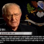 ㅉㅉㅉ 이런샛<b>기들</b> 꼭 있어