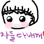 라페아<b>저</b><b>씨</b>그렷음