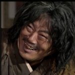 내는 <b>인자</b> 슬슬 갈래요 ㅋㅋㅋㅋ