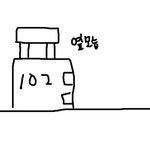 ★100%실화★읽어보면 후회안합니다.!-1탄!