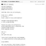 남자의 <b>본능</b> ^^