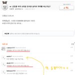 <b>유희열</b>님은 꽃미남?