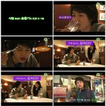<b>식탐</b> 종결자? 송중기 도쿄 맛 기행 캡쳐 이미지 >.<