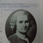 머리빨