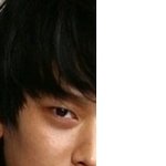 <b>반쪽</b> 인증