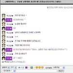 유부녀<b>환영</b>합니다