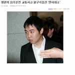 <b>유행어</b>란 이런 것.