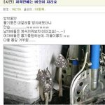 개그맨 돋는 우리 가족 +추가+