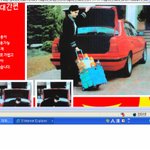 ★귀여운 또라잌ㅋㅋㅋㅋㅋㅋㅋㅋㅋ★ 사진 有!!!!!!