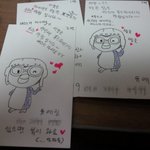 뽀로로 <b>명함</b>판매 시작한다