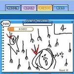 개드립하면 <b>캐치</b>마인드죠