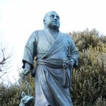 『대한의용군 참모중장 안중근 의사 전기』１북두칠성(北斗七星)의 정기(正氣)...