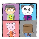 이별에서 이별하는 법