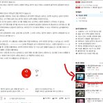 내친구 <b>새키</b> 드디어 베스트떴네