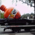 난 스<b>캐일</b> 부터 다르게 환타를 ..