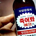 우리 새벽반 형 동생 누나 님들을 위한 선물 <b>투척</b>