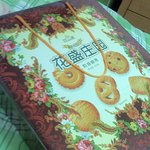 ★사진有★  <b>대륙</b>의 과자 ㅋㅋㅋㅋㅋㅋㅋㅋㅋㅋㅋㅋㅋㅋㅋ