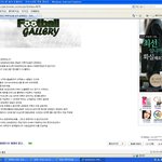 ★ 피파 키렉거는법 공개 ★