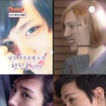 이런거???  나도 <b>화장</b> 잘하면 얼짱?