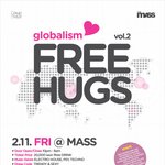 ★신개념 iphone <b>app</b> 1km 와 free hugs 가 만났다...