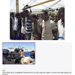 국가별 <b>해적</b> 대처법