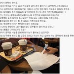 야심한밤에..