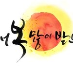 이천희 결혼은 언제하나요??애 낳았나??