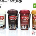 카페<b>라떼</b> 좋아하는 사람들~