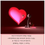 으힁아~~~~~ 날 잡았다;;