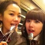 배고파보이는 '<b>miss</b> a '수지