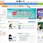<b>ebs</b>인강~ 간편하게 보기 좋은!