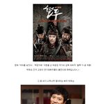 개봉 기대작 혈투! 그리고 <b>박희순</b>