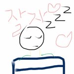 ★★남친에게 어플로 사랑받기를 보고!★★