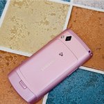 인터넷 소셜허브를 가능케하는 <b>wave</b>폰 이미지&amp;리뷰